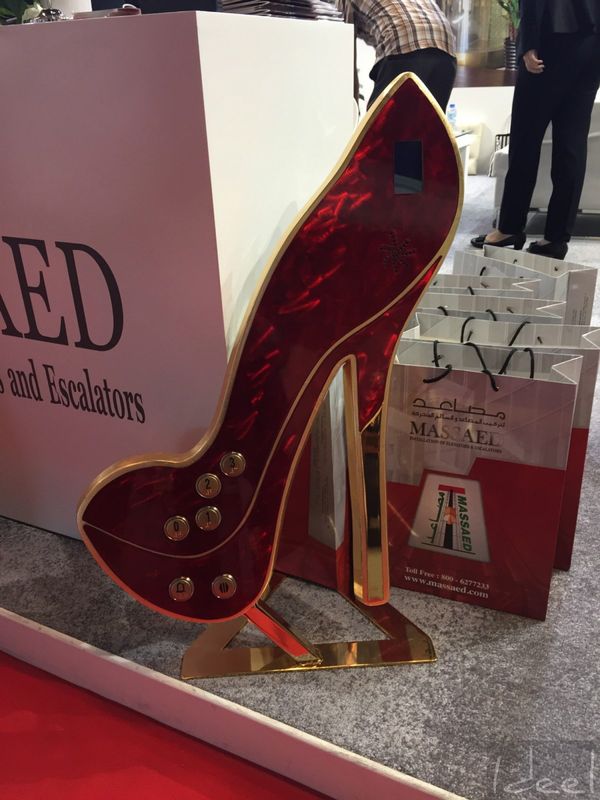 Salon de l'ascenseur à Dubai