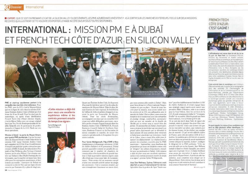 Salon de l'ascenseur à Dubai